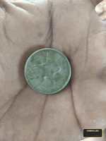 Old 1 Dirham Coin from United Arab Emirates