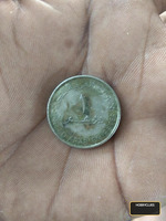 Old 1 Dirham Coin from United Arab Emirates - Image 2