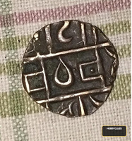 Antique Indian Silver Coin with Ancient Script - Image 2