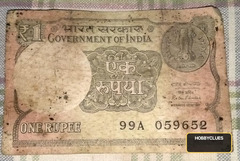 Old Indian One Rupee Banknote (2016)