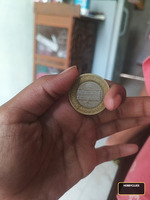 Indian 10 rupay coin - Image 2
