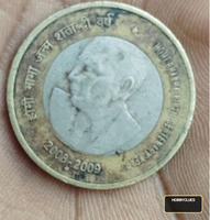 Homi Bhabha Jan Shatabdi varsh star - Image 2