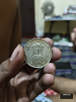 indian 10 rupees 
estd.1970 - Image 2