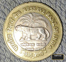 Rs-10/- Coin year 1935-2010