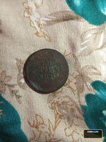 half anna period of holker emperor