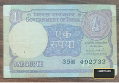 1998 Note