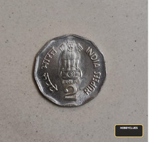 Rare 2001 Coin