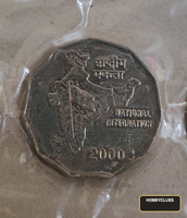 India 2 Rupees National Integration Coin 2000