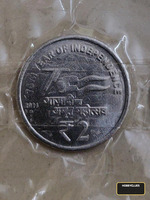 India 2 Rupees Coin - 75th Year of Independence (2024)