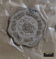 1982 India 10 Paise Coin - World Food Day Commemorative