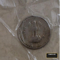 1987 Indian 25 Paise Coin - Image 2