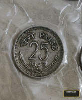 Vintage 25 Paise Indian Coin 1973