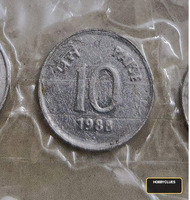 1988 India 10 Paise Coin