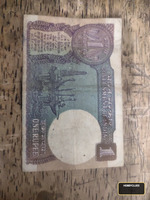 Old Indian 1 Rupee Banknote - 1981 - Image 2