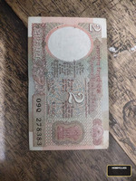 Old Indian 2 Rupees Banknote - Rare Collectible