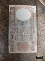 Antique Collectible for Sale