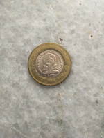 10rupees coin of yoga
weak strike