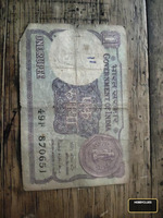 Old Indian 1 Rupee Banknote - Government of India