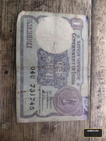 Old Indian 1 Rupee Banknote – Vintage Collectible
