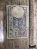 Old Indian 1 Rupee Banknote - Government of India