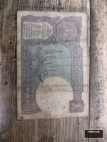Old Indian 1 Rupee Banknote - Government of India - Image 2