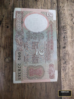 Old Indian 2 Rupees Banknote