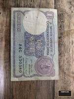 Vintage Indian 1 Rupee Banknote (Government of India)