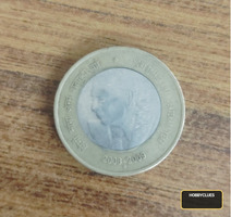 India 10 Rupees Homi Bhabha Birth Centenary Coin, 2008–2009 - Image 2