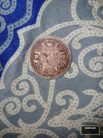 1942 India One Rupee Coin – George VI