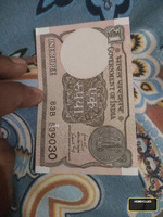 rare 2019 coin