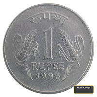 1996 1 Rupee Coin