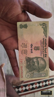 Indian 5 Rupees Banknote with Tractor Design