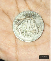 1976 1 rupees coin Big size wheat stalks &lion capital