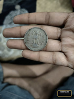 India 1 Rupee Coin 1979 with Ashoka Lion Capital - Image 2