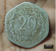 20 Paise Indian coin 1989