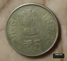 5 Rs old coin 2012 - Image 2