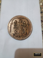 EAST INDIA COMPANY UKL ONE AANA 1818