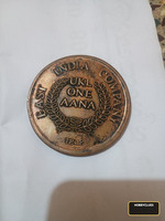 EAST INDIA COMPANY UKL ONE AANA 1818 - Image 2