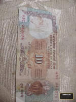 India 10 Rupees Old Banknote with Agricultural Scene