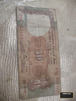 India 10 Rupees Banknote with Tiger, Elephant and Rhinoceros