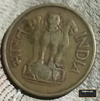1970 India 20 Paise Old Coin with Ashoka Lion Capital - Image 2