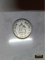 British India One Rupee George VI Collectible Coin - Image 2