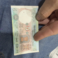 Want to sell