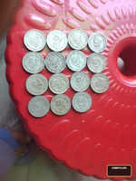 15 Indian 50 Paise Coins 1995 United Nations Anniversary