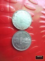 Thailand 5 Baht Coins 2538 (1995) King Bhumibol and Temple Design - Image 2