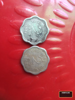 Indian 25 Paise Coin with Scalloped Edge and National Emblem