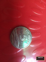 British India George VI Portrait Old Coin Collectible