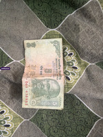 India 5 Rupees Banknote Mahatma Gandhi Tractor Design