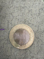 2010 India 10 Rupees Bimetallic Old Coin Ashoka Emblem