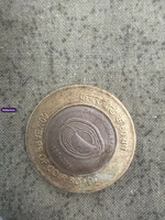 2010 India 10 Rupees Bimetallic Old Coin Ashoka Emblem - Image 2